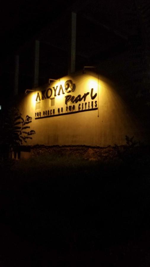Akoya Pearl Hotell Ratnapura Eksteriør bilde