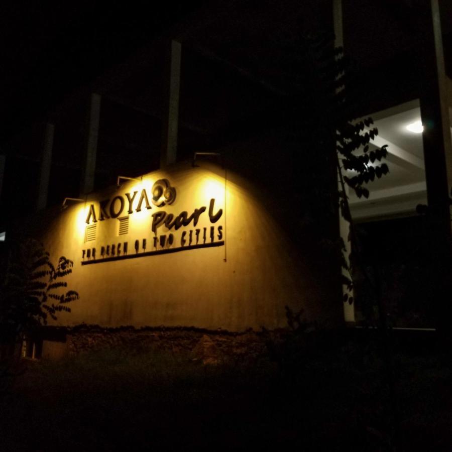 Akoya Pearl Hotell Ratnapura Eksteriør bilde